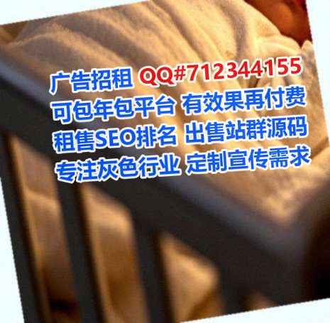 玉溪代生环保科技事务所